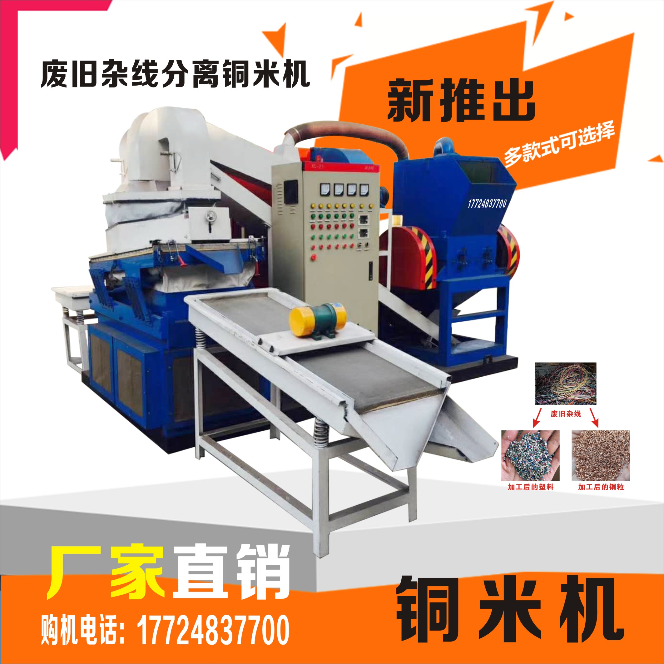 �s��(xi��n)�~�יC(j��)�ɞ������(hu��)�Ďp��